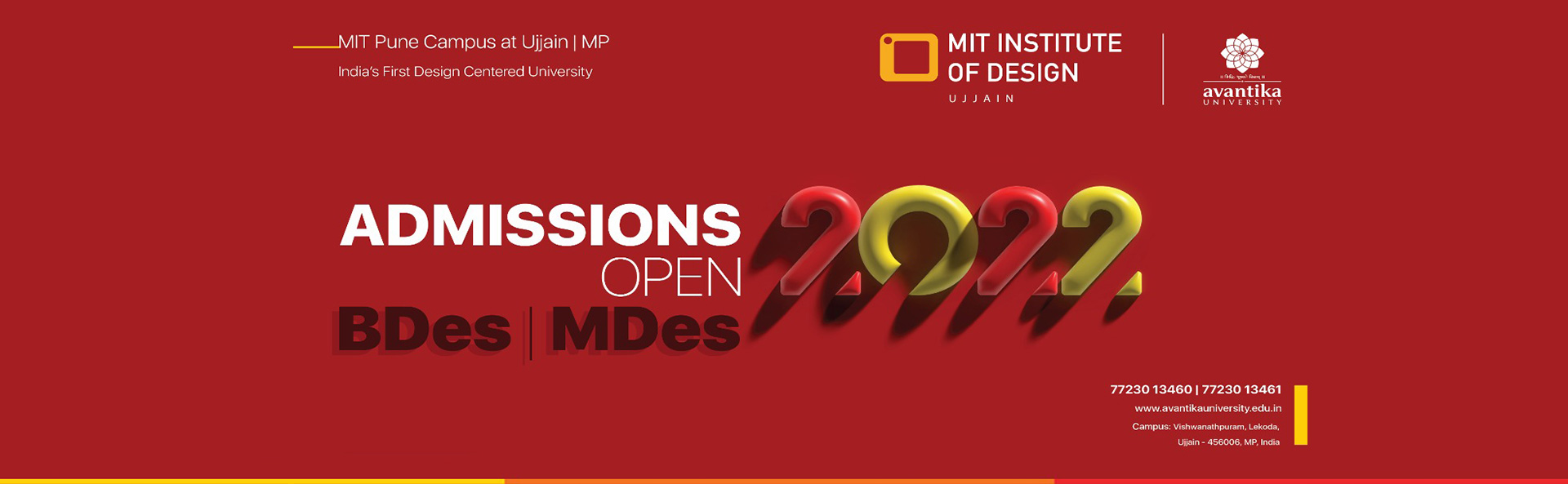 mit id university