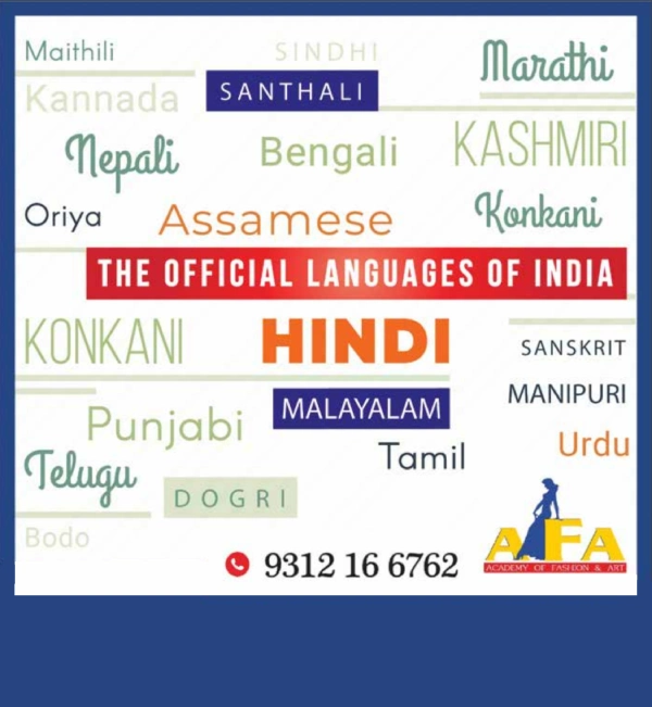 The official Languages of India