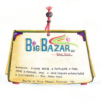 big  bazar drawing